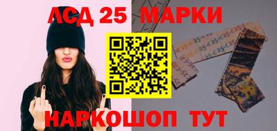 ешки Краснознаменск