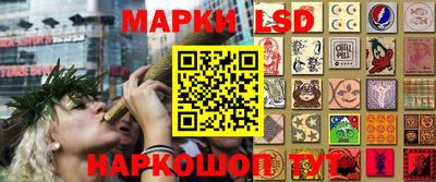 MESCALINE Кулебаки