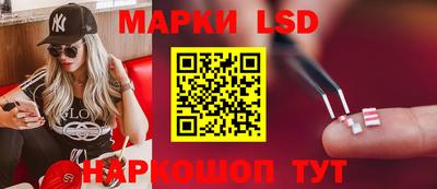 мдма Кумертау