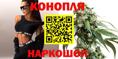 СК Краснодар