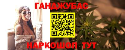 MESCALINE Кулебаки