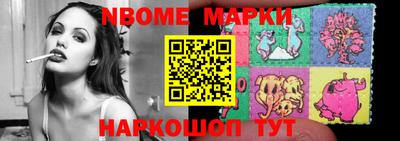 MESCALINE Кулебаки
