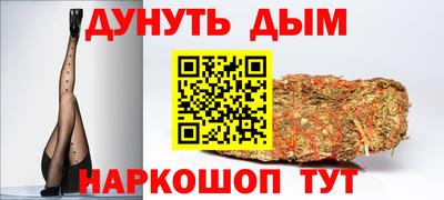 ешки Краснознаменск