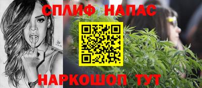наркотики Кунгур