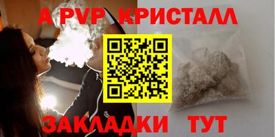 СК Краснодар