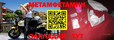 СК Краснодар