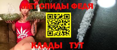 ешки Краснознаменск