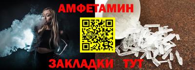 гашишное масло Краснокаменск