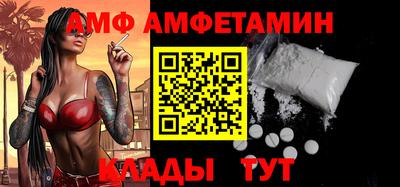 СК Краснодар