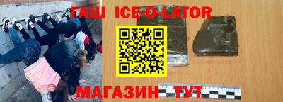 MESCALINE Кулебаки