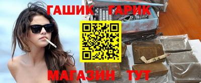 ешки Краснознаменск