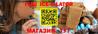 СК Краснодар