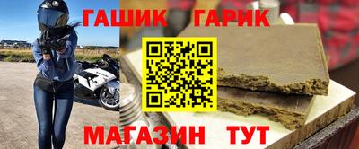 СК Краснодар