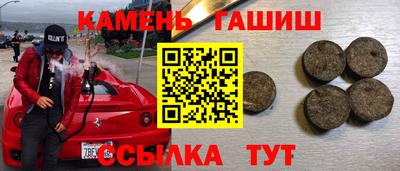 ешки Краснознаменск