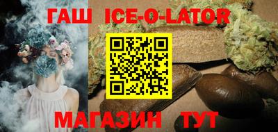 наркотики Кунгур