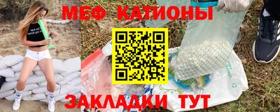наркотики Кунгур