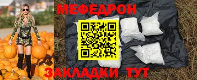 ешки Краснознаменск