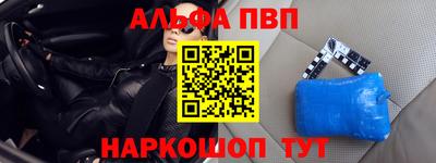 ешки Краснознаменск