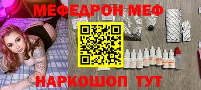 СК Краснодар